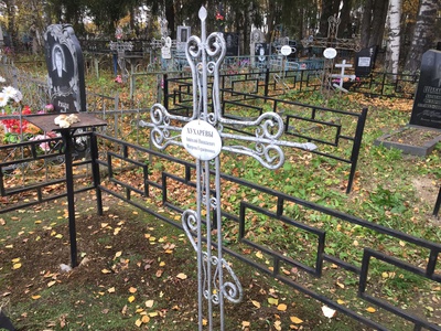 Хухарева Матрена Герасимовна