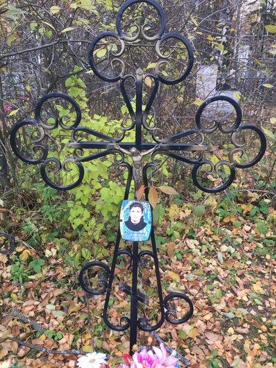 Жаворонкова Ольга Васильевна