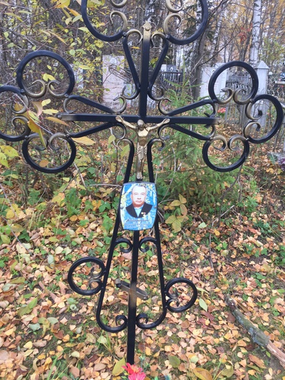 Жаворонков Николай Алексеевич
