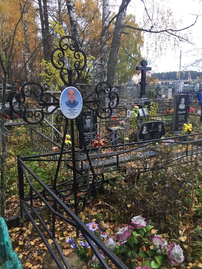 Жаров Юрий Александрович