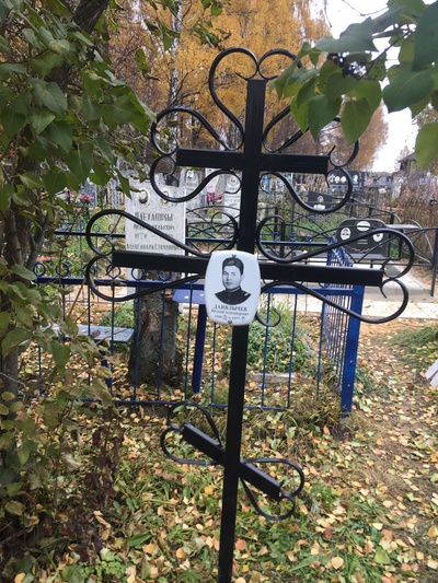 Данилычев Виталий Александрович