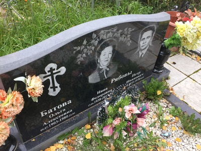 Батова Ольга Алексеевна