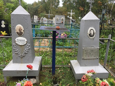 Почерников Михаил Александрович