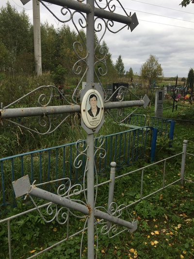 Папаев Владимир Николаевич