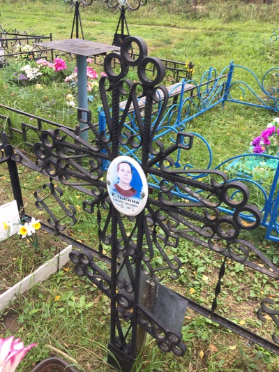 Елькина Анастасия Дмитриевна
