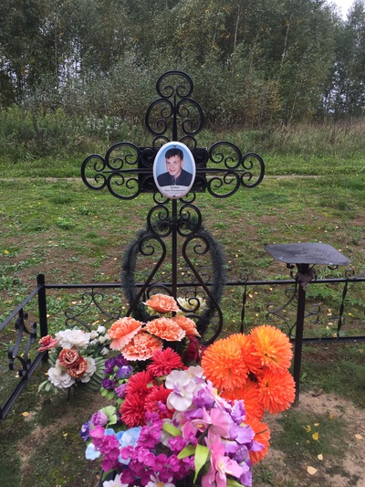 Бутина Татьяна Владимировна