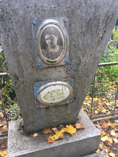 Борисова Прасковья