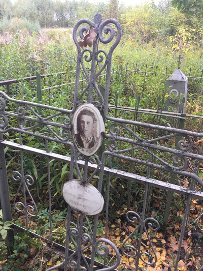 Березин Виктор Терентьевич