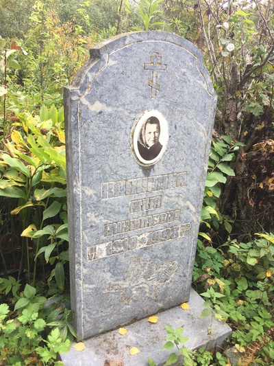 Калинина Анна Николаевна