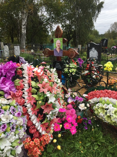 Жуков Александр Викторович