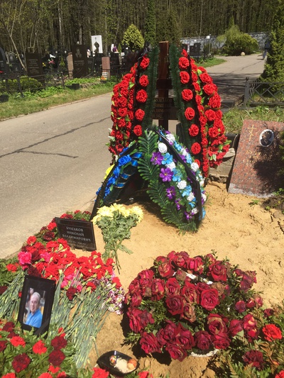 Булгаков Николай Владимирович