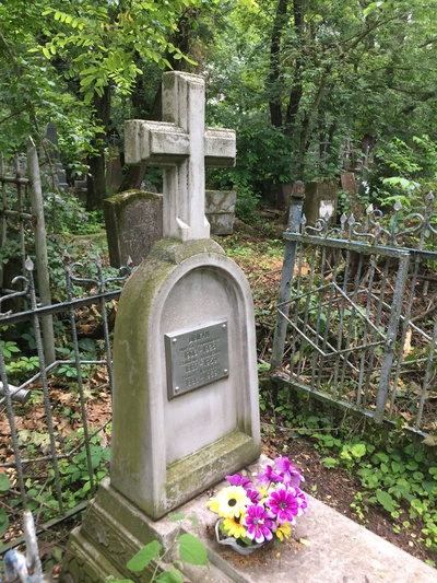 Дыгай Евдокия Яковлевна