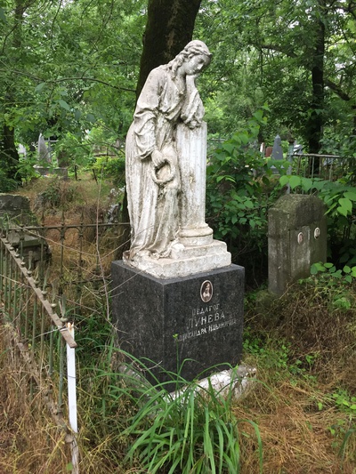 Лунева Александра Ильинична