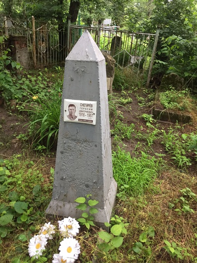 Снегирёв Герасим Дмитриевич