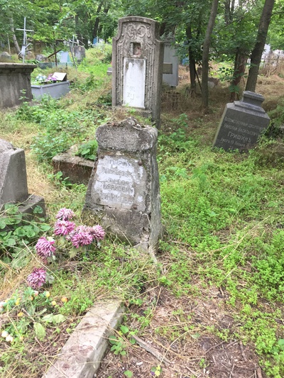 Пайкова Мария Алексеевна