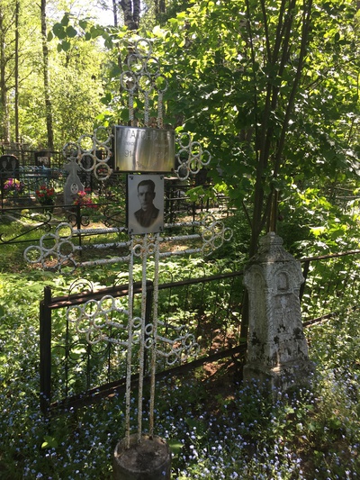 Платонычев Алексей Иванович
