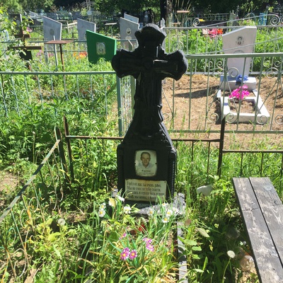 Карпов Александр Михайлович