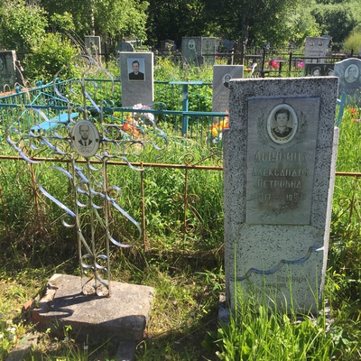 Ашурина Александра Петровна