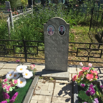 Марковнина Вера Михайловна