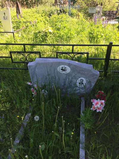 Бобров Александр Александрович