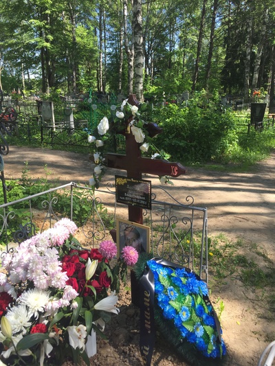 Долгова Алла Валентиновна
