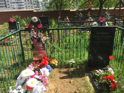 Замятин Николай Дмитриевич