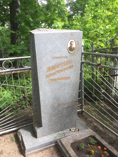 Голощапов Николай Алексеевич