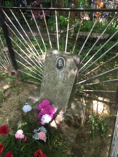 Баронкина Любовь Николаевна