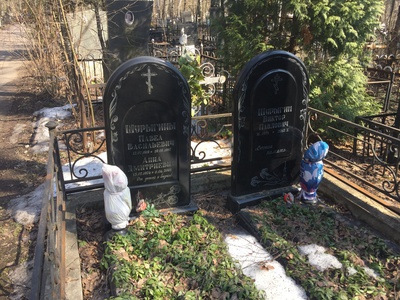 Шурыгина Анна Дмитриевна
