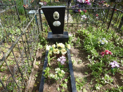 Костина Лидия Селиверстовна