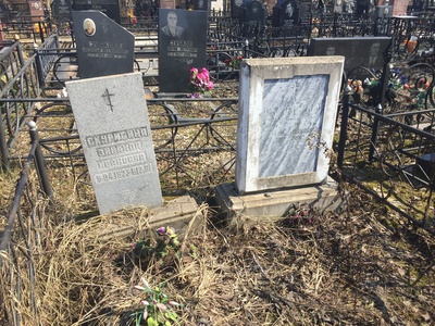 Скуридина Галина Ивановна