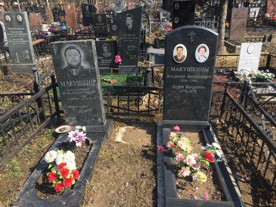 Макушкин Владимир Владимирович