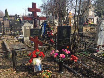 Боярский Евгений Иванович