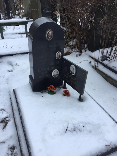 Галызин Василий Иванович