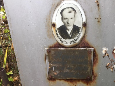 Пушкин Александр Иванович