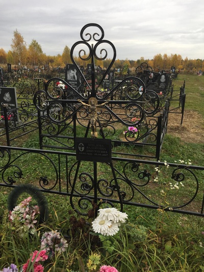 Шведова Валентина Дмитриевна