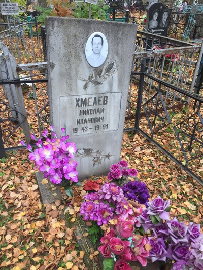 Колычева Анастасия Георгиевна