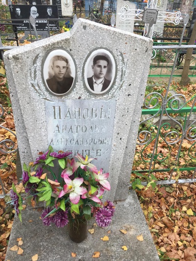 Панова Евдокия Дмитриевна