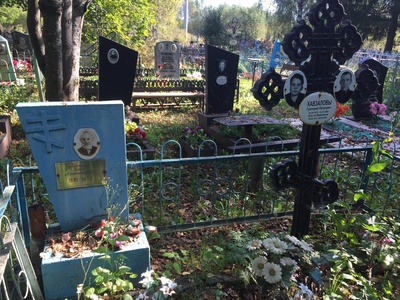 Кавзалов Григорий Петрович