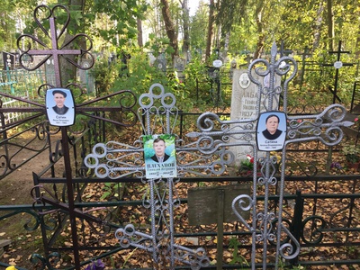 Сатина Наталья Владимировна