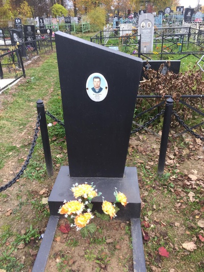Белозеров Павел Юрьевич