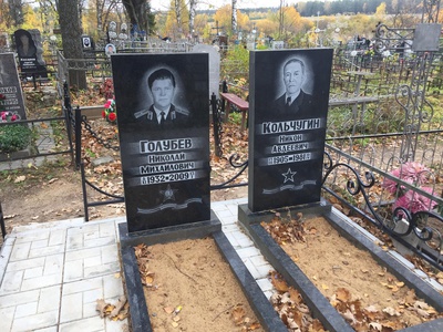 Кольчугин Никон Авдеевич