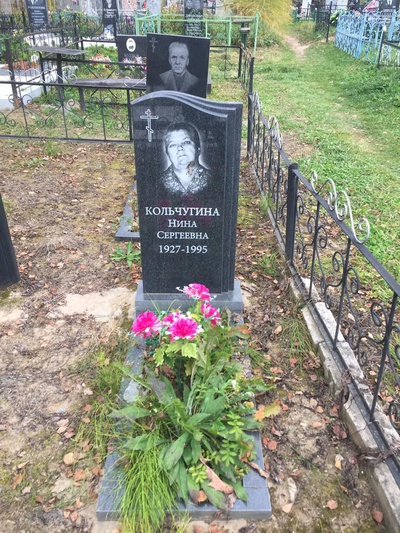 Шишов Алексей Валерьевич