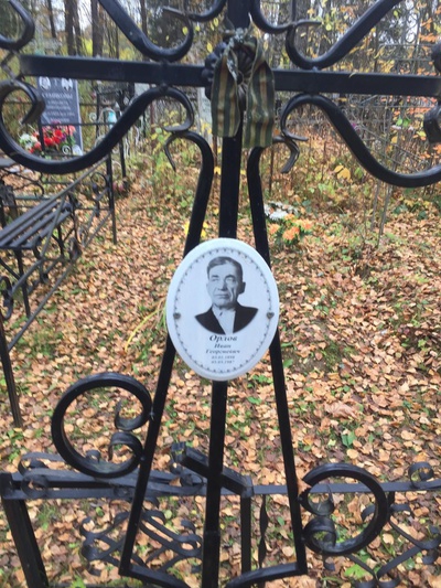 Лаврентьева Галина Васильевна