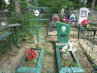 Епифанова Александра Сергеевна