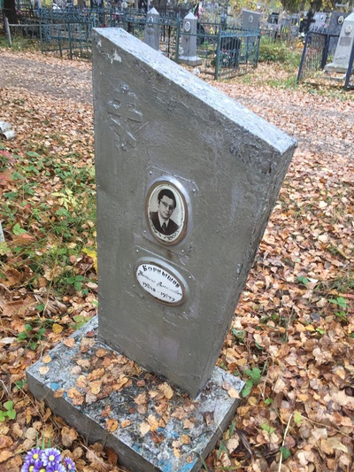 Корнышов Николай Алексеевич