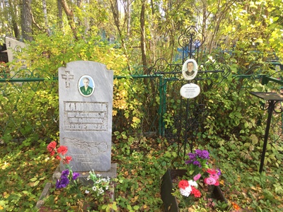 Сковородина Агафья Васильевна