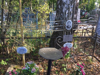 Гурова Агрипина Пименовна