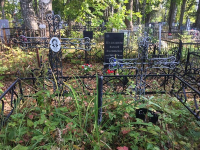 Бурова Галина Никоноровна