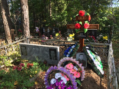 Исаева Эмилия Александровна